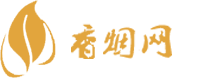 精品免税香烟批发多少钱